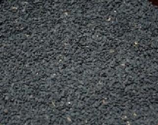 Black Seed Oil_(No. 213)
